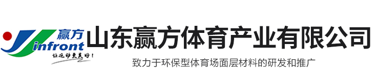 巨野縣金星機(jī)械設(shè)備有限公司